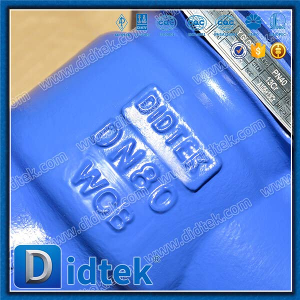 Проходной клапан Y-типа с регулирующим диском DIN