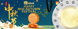 Didtek%20Wish%20Everyone%20Happy%20Mid-Autumn%20Festival.jpg