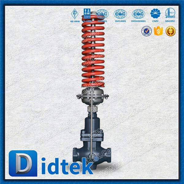 Регулирование давления типа клапана саморегулируется,