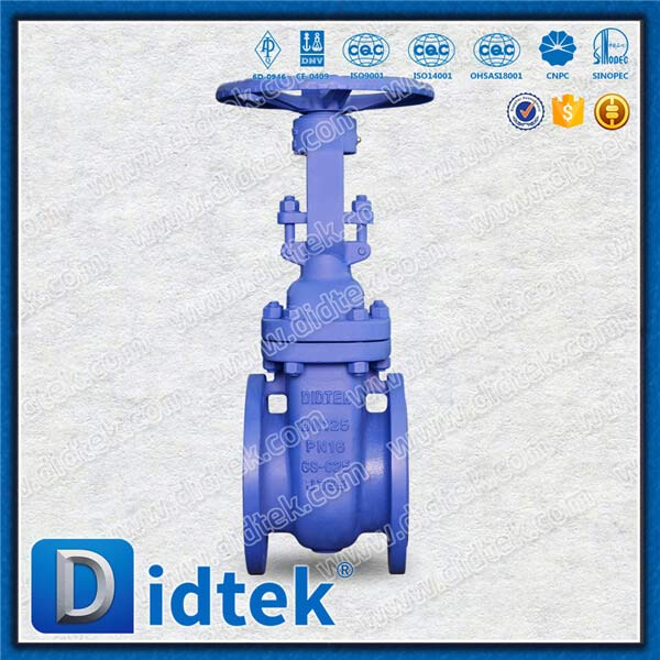 DIN GATE VALVE-DN125, GS-C25, ручное колесо, фланец