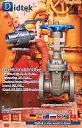 Didtek Valve World Journ