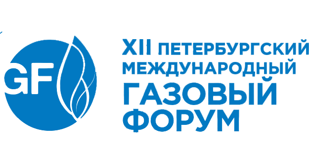 Didtek примет участие в предстоящем 12 -м Санкт -Петербургском международном газовом форуме (Spigf 2023)